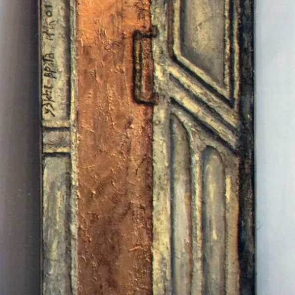Узкие врата. 160х60. 2001 (Омский художественный музей)